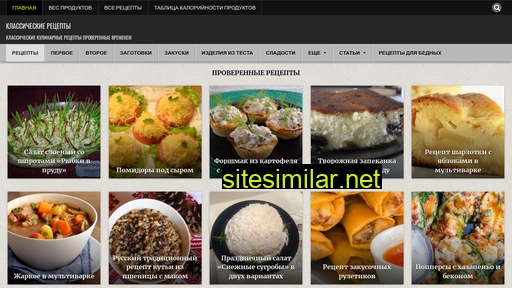 klassicheskij-recept.ru alternative sites