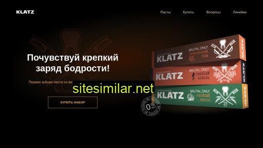klatz-b.ru alternative sites