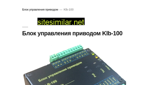 klb100.ru alternative sites