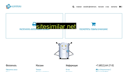 kldfoto.ru alternative sites