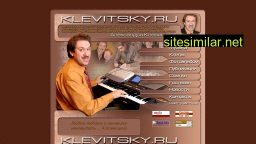 klevitsky.ru alternative sites