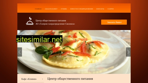 klivia.ru alternative sites