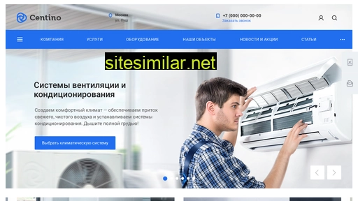 klimatronika.ru alternative sites