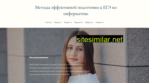 klimeniuk.ru alternative sites