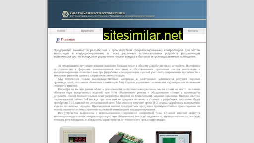 klimkont.ru alternative sites