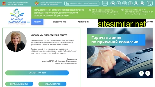 klincollege.ru alternative sites