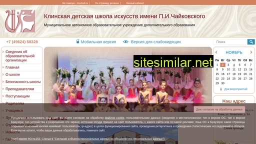 klindshi.ru alternative sites