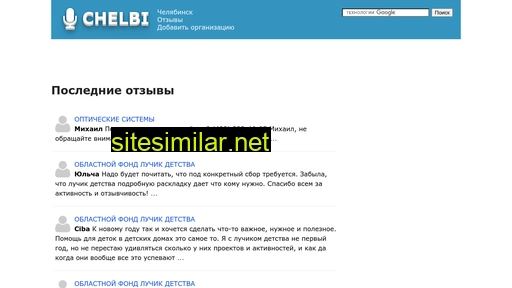 klinf.ru alternative sites
