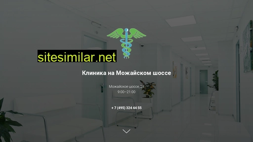 klinika-na-mozhajskom.ru alternative sites