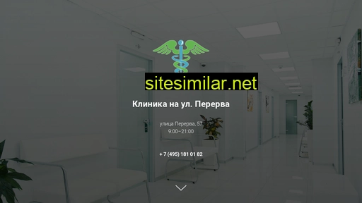 klinika-na-pererva.ru alternative sites