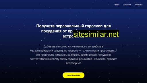 klinikacentr.ru alternative sites