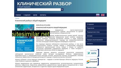 klin-razbor.ru alternative sites