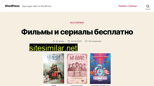 klipak.ru alternative sites