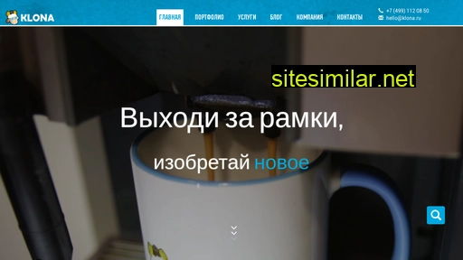 klona.ru alternative sites