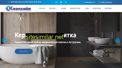klondike30.ru alternative sites