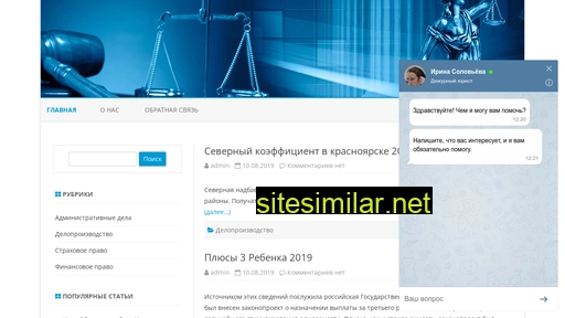 klopal.ru alternative sites