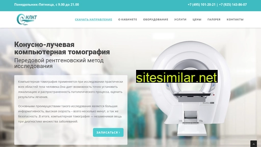 kl-kt.ru alternative sites