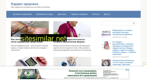 klsm.ru alternative sites