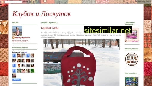 klubok-loskutok.ru alternative sites