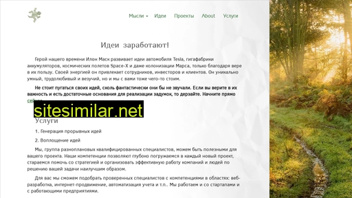 klut.ru alternative sites