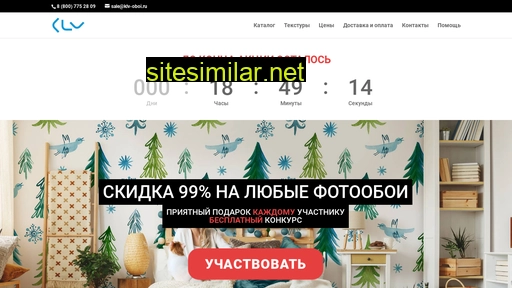 klv-fotooboi.ru alternative sites