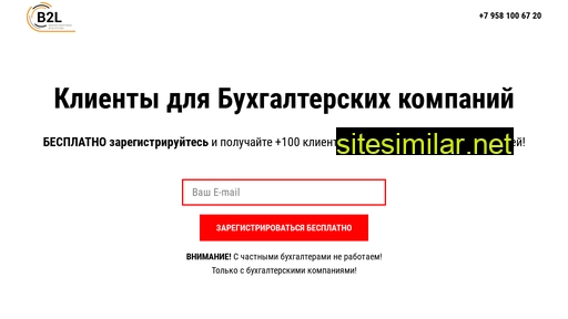 klzx.ru alternative sites