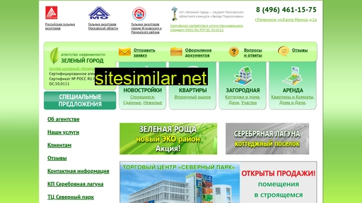 km1a.ru alternative sites