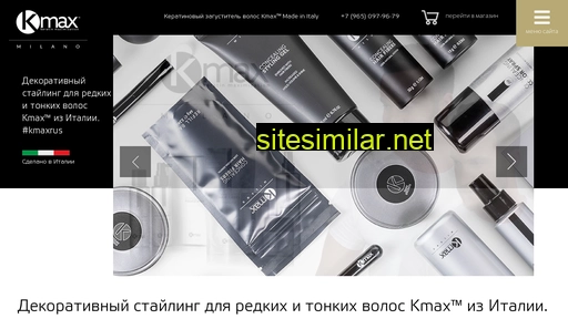 kmaxrus.ru alternative sites
