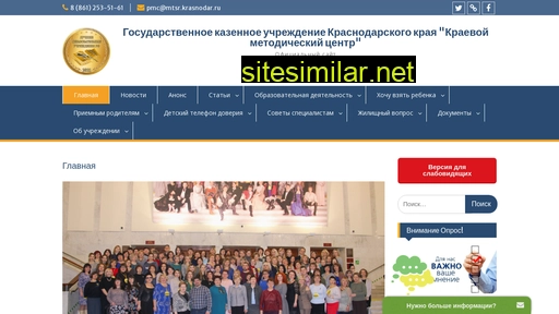 kmc23.ru alternative sites