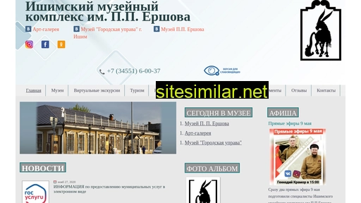 kmishim.ru alternative sites