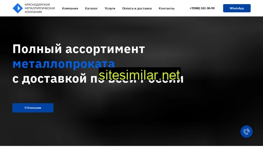 kmk23.ru alternative sites