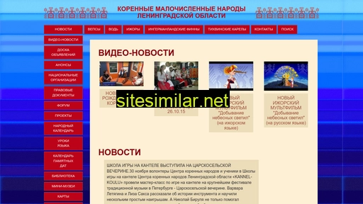 kmn-lo.ru alternative sites
