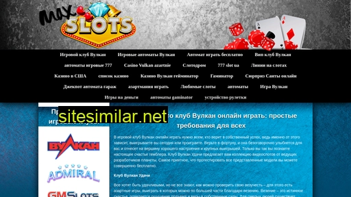km-agency.ru alternative sites