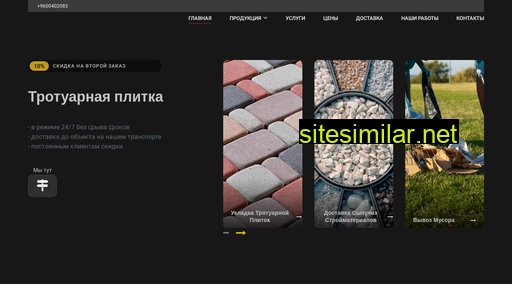 km-kazani.ru alternative sites