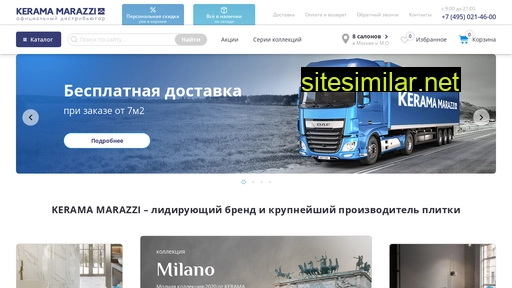 km-store.ru alternative sites