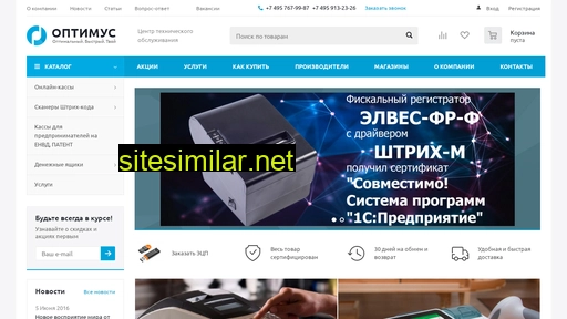 kmservice.ru alternative sites