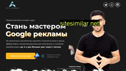 kmspoadwords.ru alternative sites