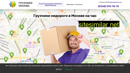 kmstroy71.ru alternative sites