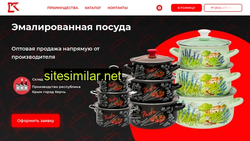 kmzopt.ru alternative sites