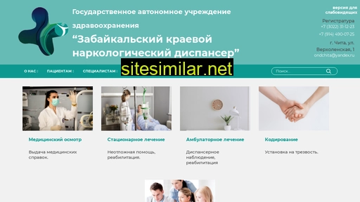 kndchita.ru alternative sites