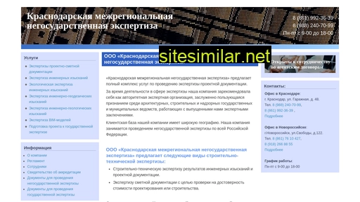knexpert.ru alternative sites