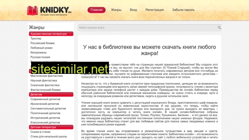 knidky.ru alternative sites