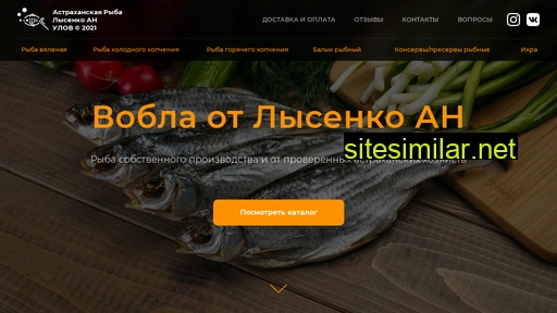 knife--an.ru alternative sites