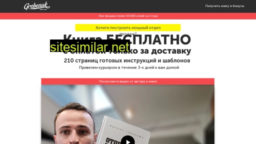 kniga500.ru alternative sites