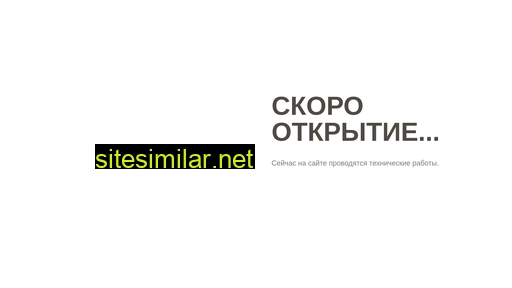 knigityt.ru alternative sites