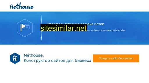 knitknot.ru alternative sites