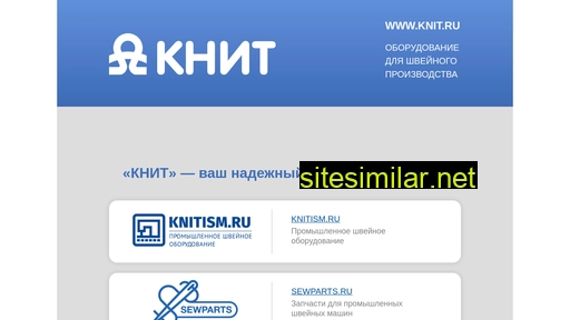 knit.ru alternative sites