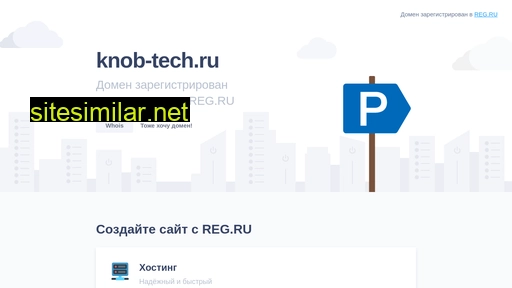 knob-tech.ru alternative sites