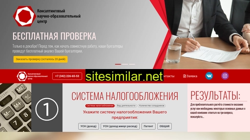 knocperm.ru alternative sites