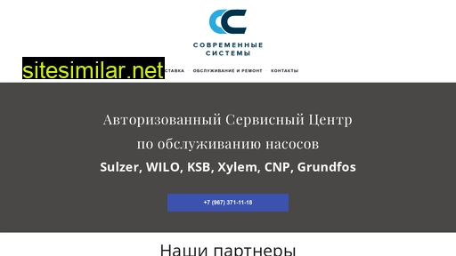 knsto.ru alternative sites